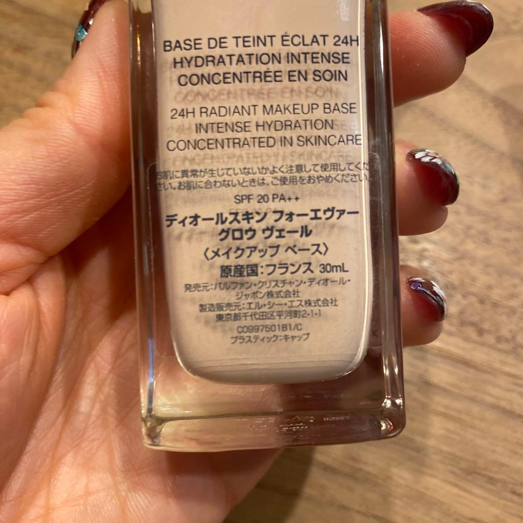 Dior Forever Glow Veil 30mlサンプル付き