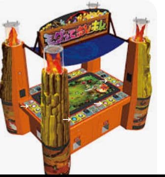 モグッてホレホレ　メダルゲームボール　部品