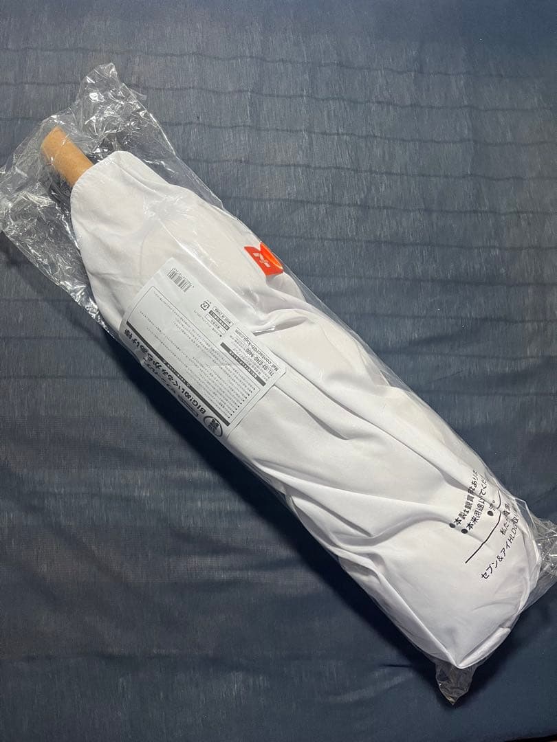 〇Happyくじ【 特賞 】BIG!ぬいぐるみからあげ棒