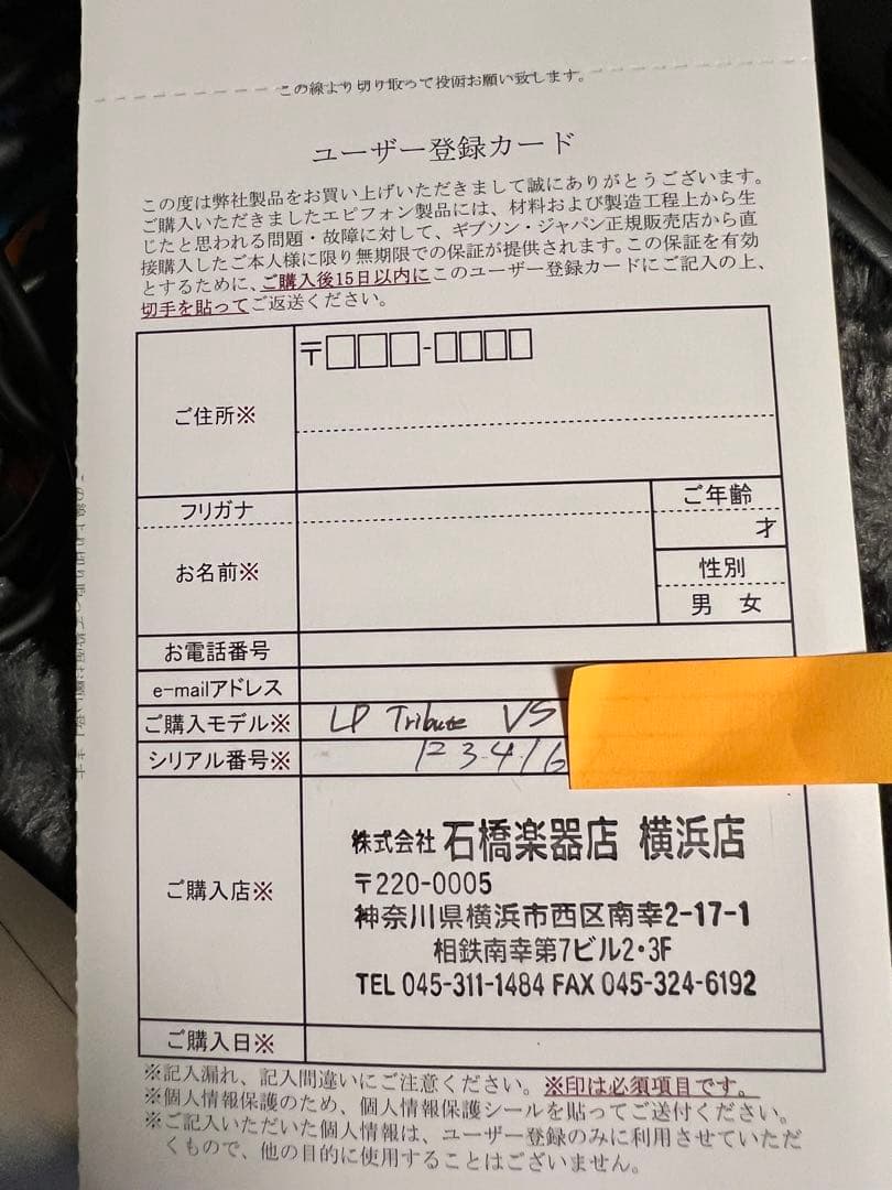 ⭐︎まあ⭐︎