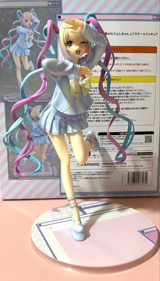 ニディガ 超絶最かわてんしちゃん 超てんちゃん フィギュア フリュー