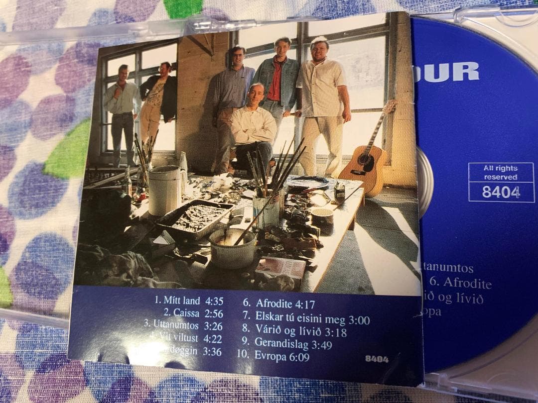 洋楽 FRAENDUR