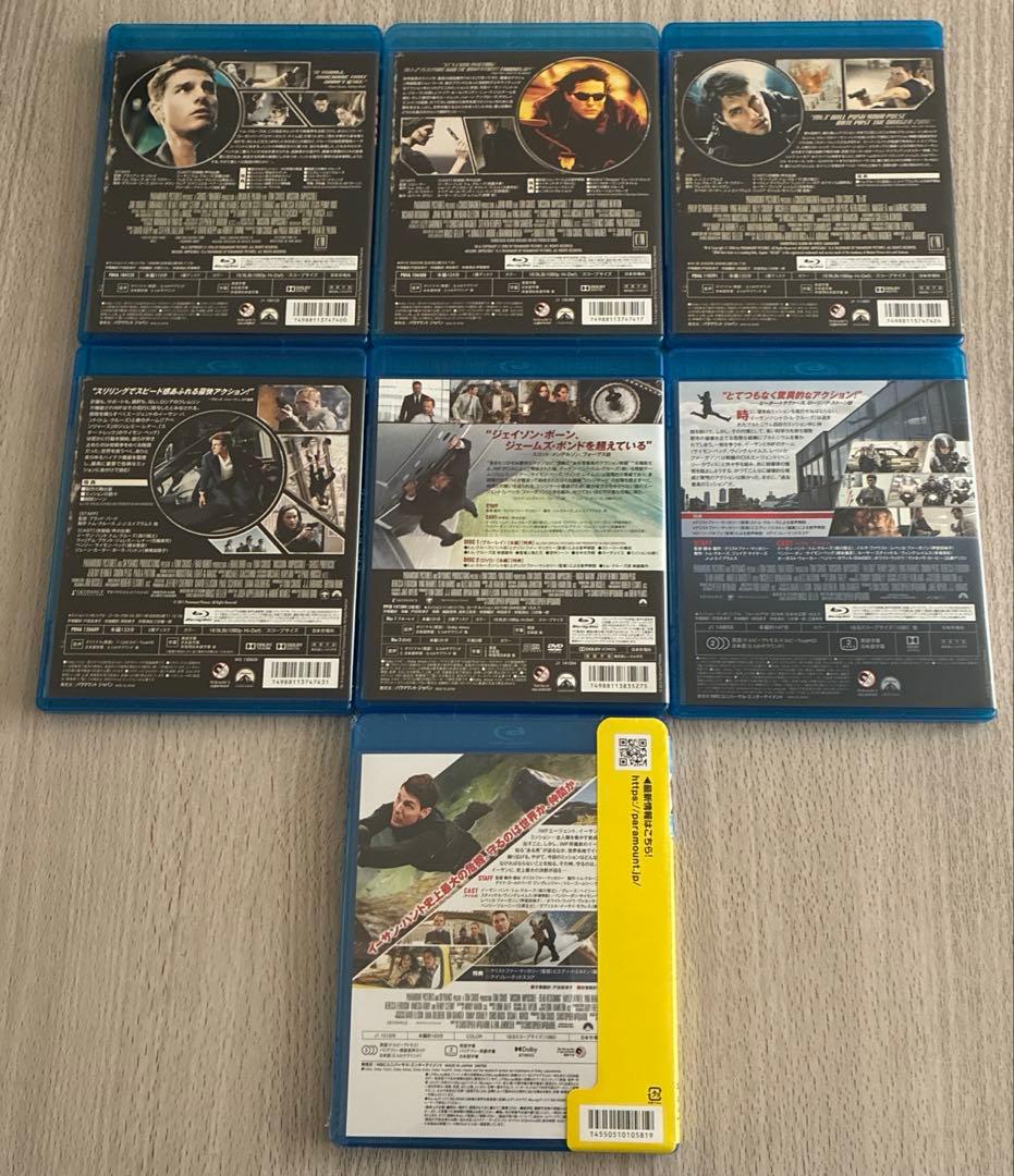 ミッション:インポッシブル 全７本セット売り