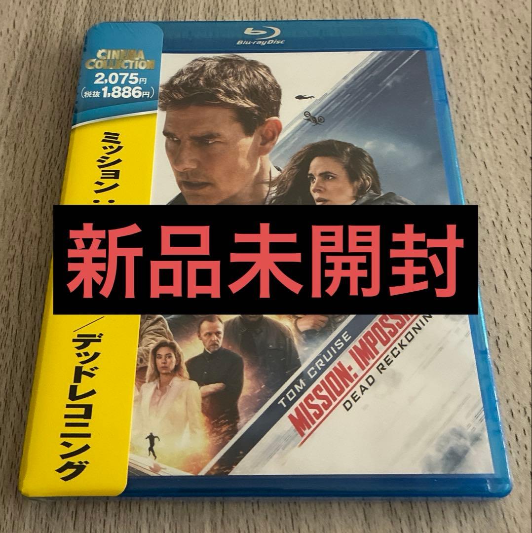 ミッション:インポッシブル 全７本セット売り