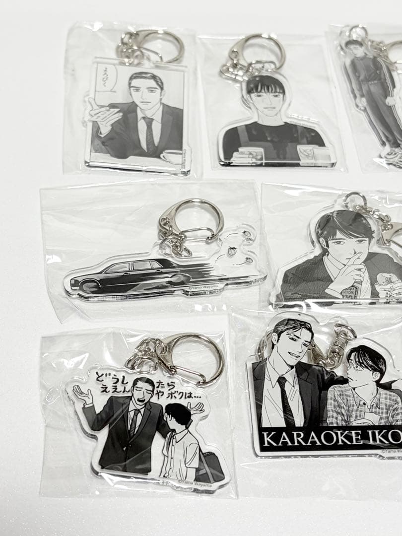 和山やま アクリルキーホルダー 11個セット 夢中さ、きみに。 カラオケ行こ！