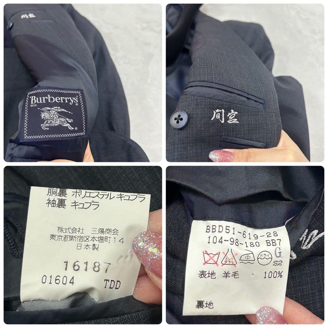 と*3様 I4④ 美品 XL BB7 バーバリー シングル 薄手 チェック スー