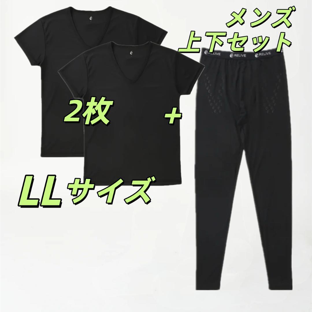 小枝 