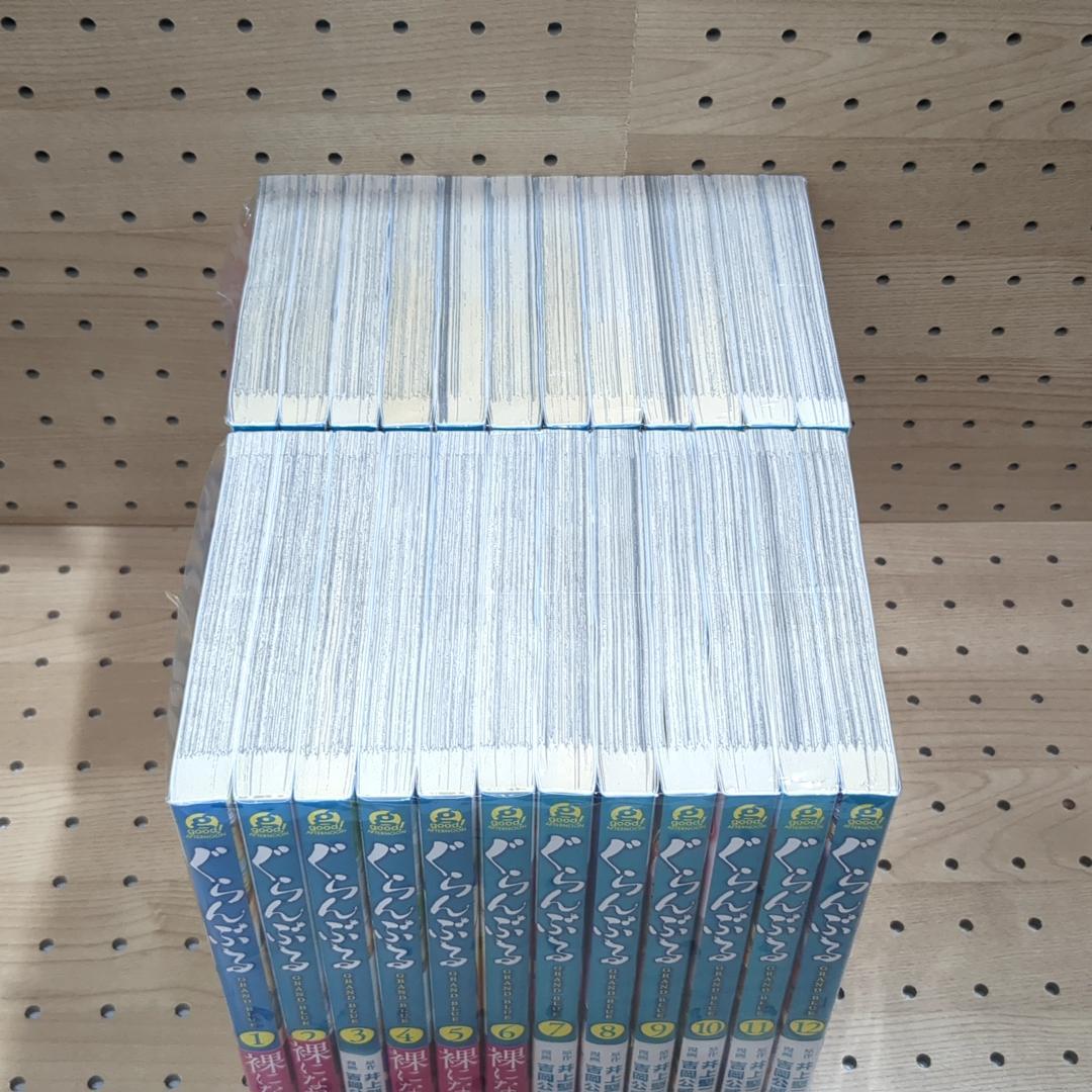 ぐらんぶる 全24巻セット