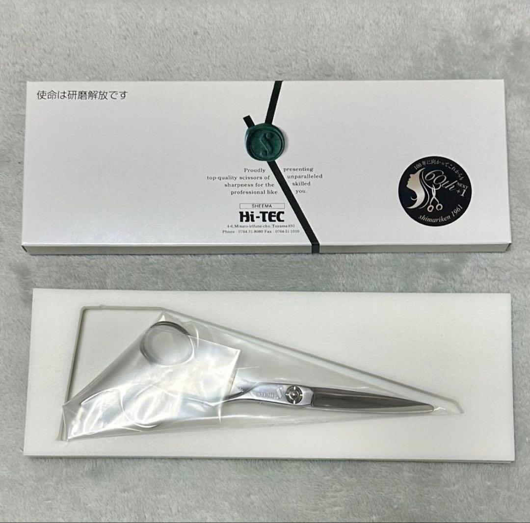 【新品】島理研 SHIMARIKEN FiT60