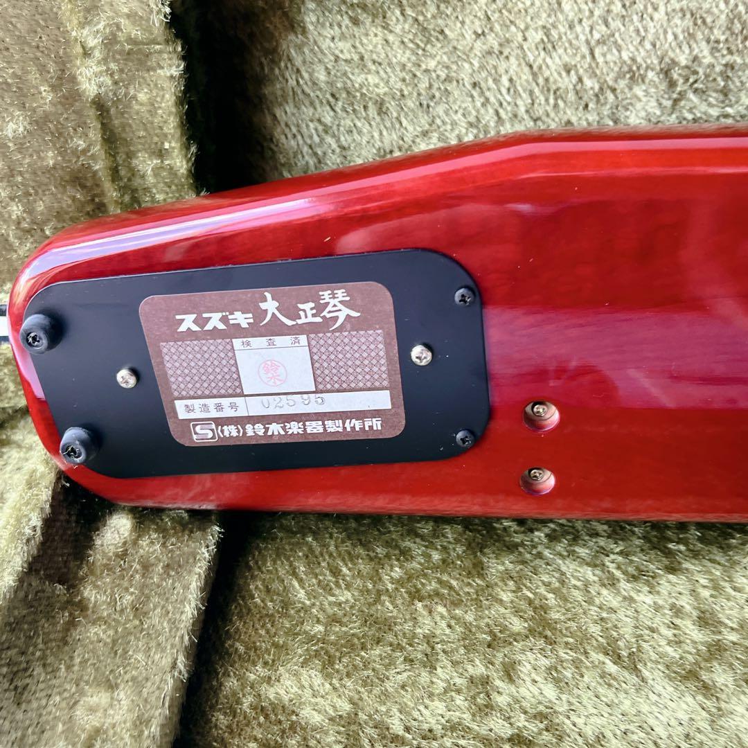 suzuki 大正琴 蘭 Ran ハードケース付き 鈴木楽器　エレキ