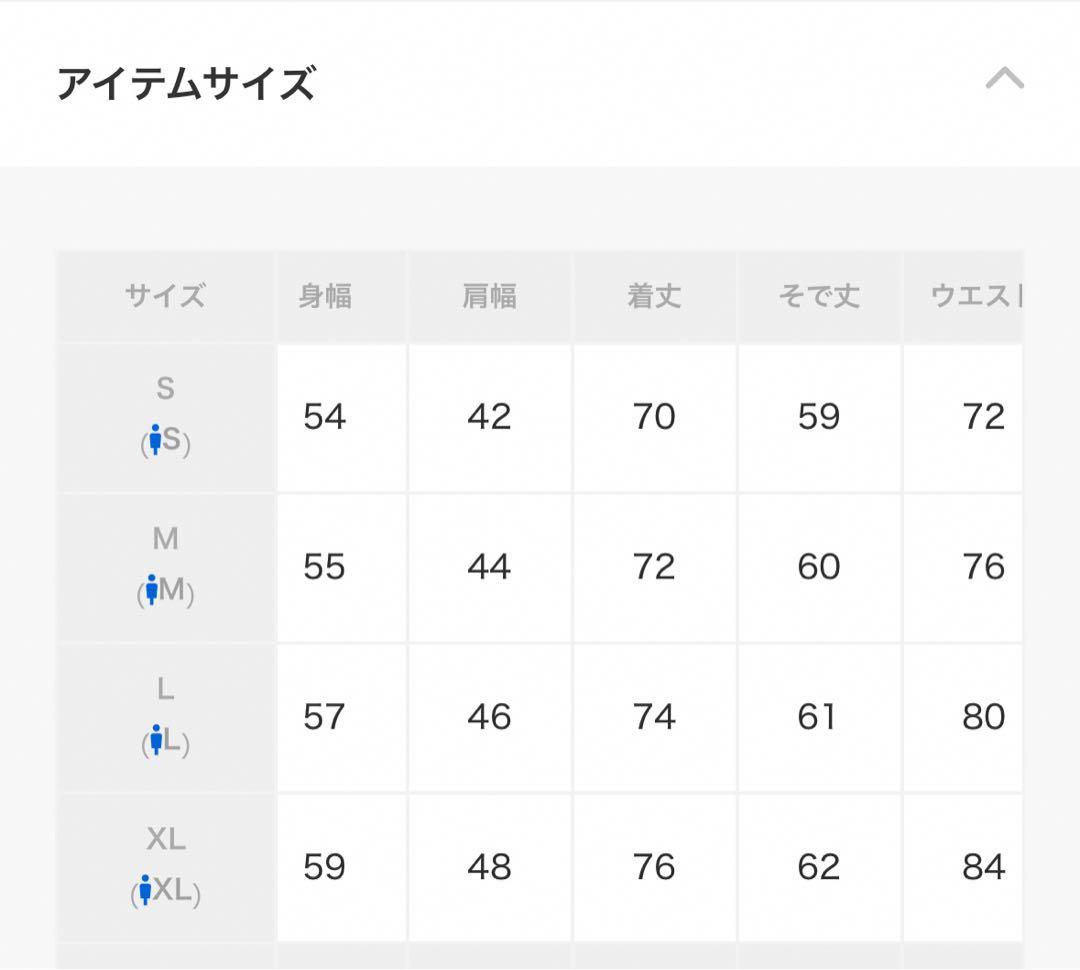 高機能フクレ二重織レギュラーカラーシャツ＆ロングパンツ2点セットアップ