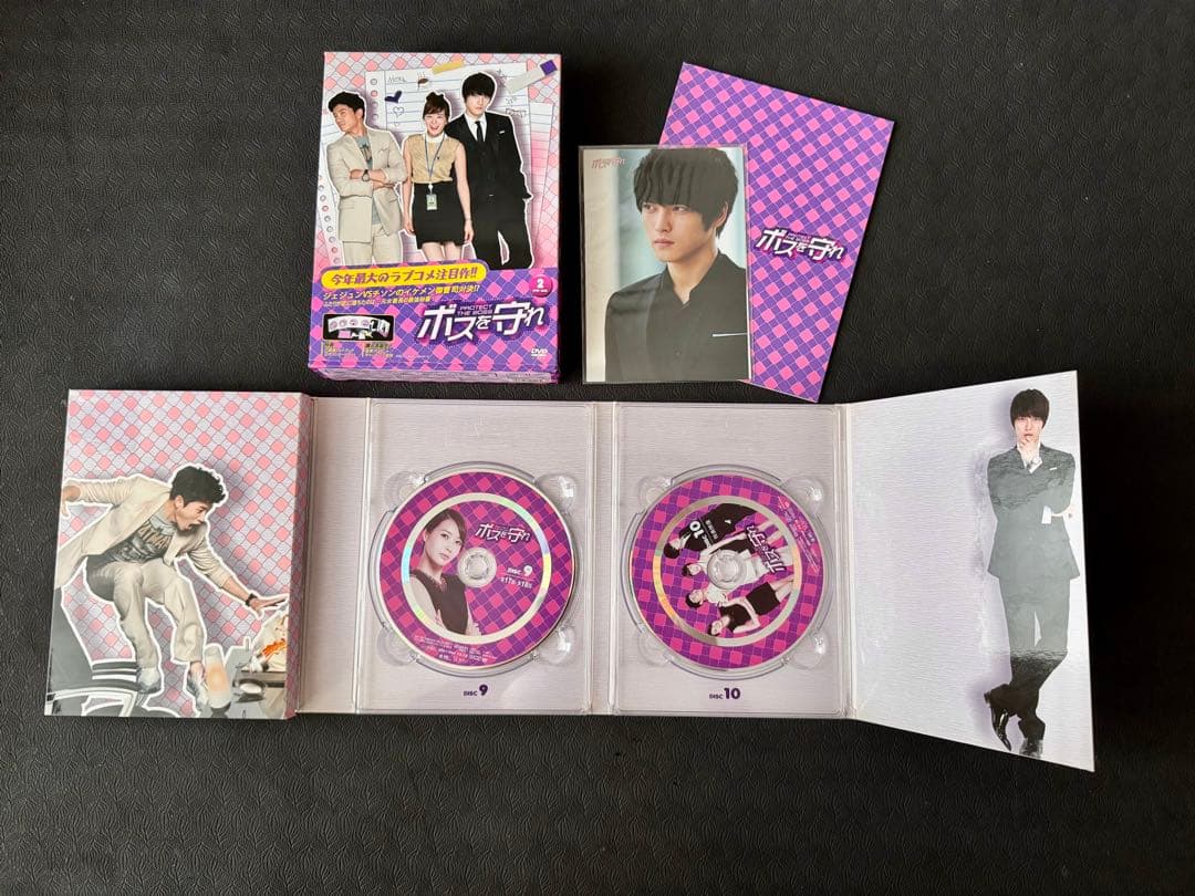 ジェジュン ♦ボスを守れ DVD 1・2巻セット♦