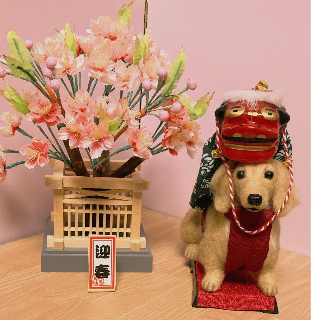 羊毛フェルト　獅子舞犬　ミニチュアダックス