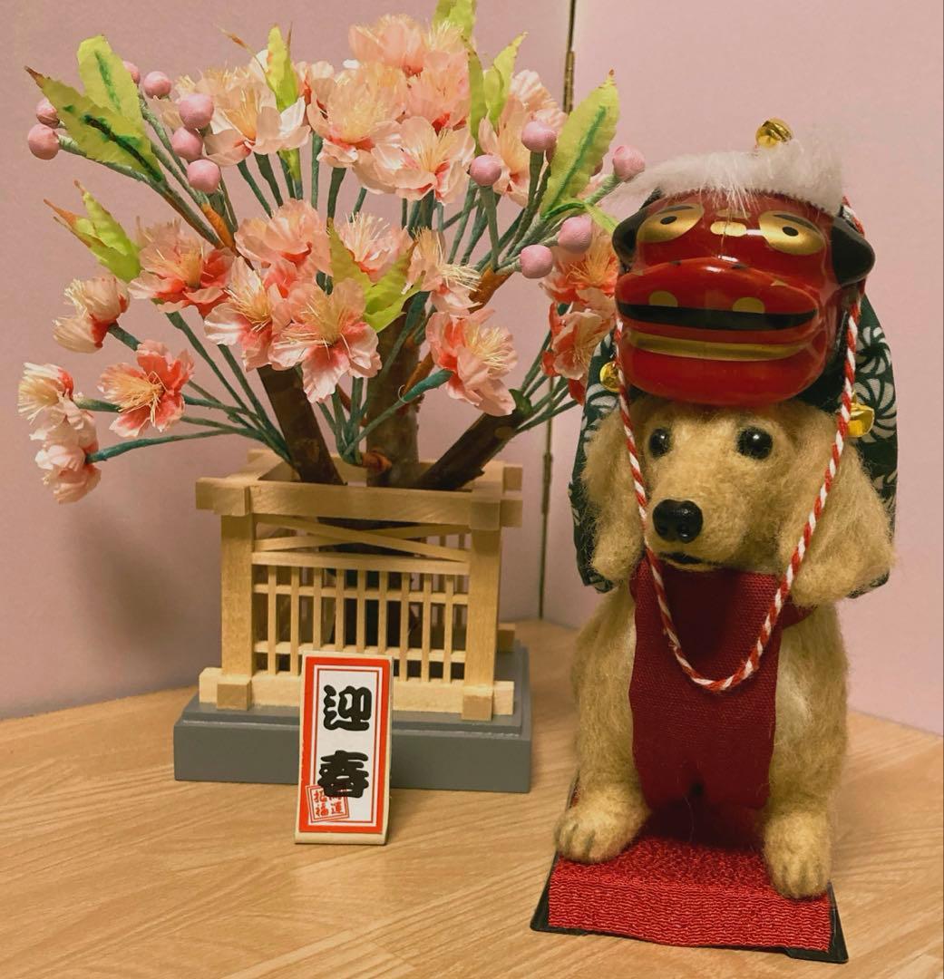羊毛フェルト　獅子舞犬　ミニチュアダックス
