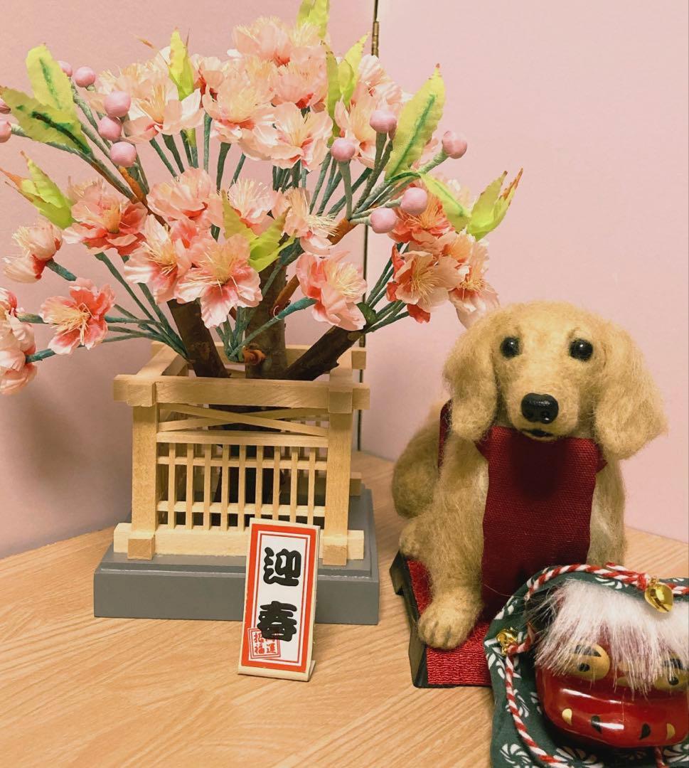 羊毛フェルト　獅子舞犬　ミニチュアダックス