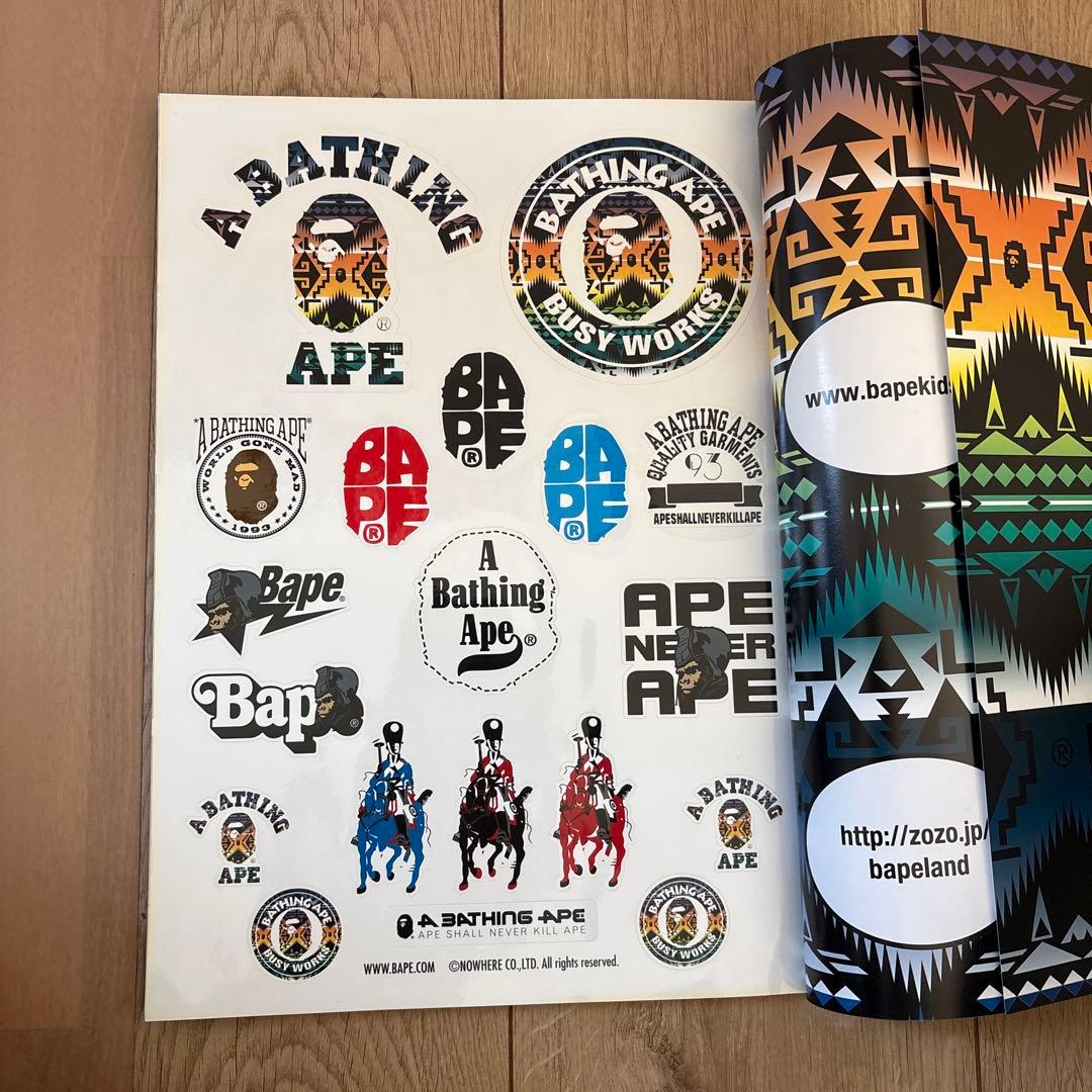 8冊セット【A BATHING APE ムック本】