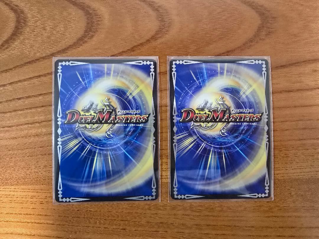 キャンベロレッゾstar 金トレ 2枚