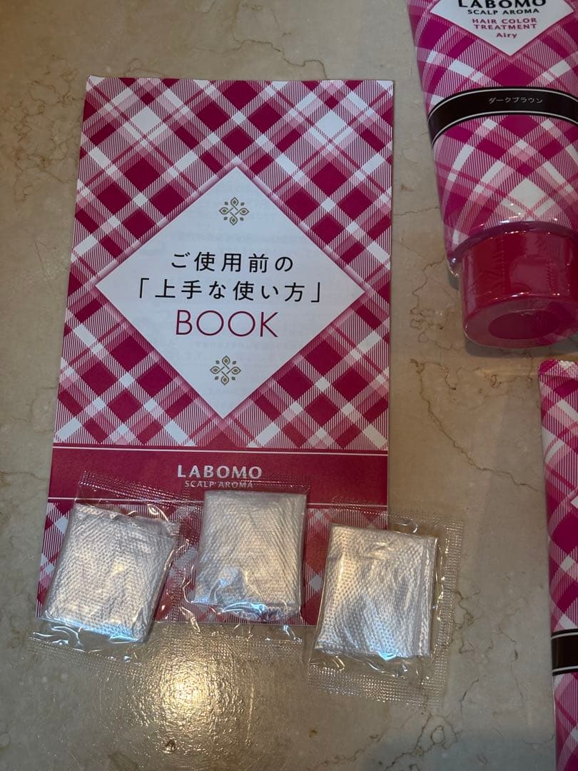 LABOMO 白髪染め 3本セット 使用方法BOOK付き