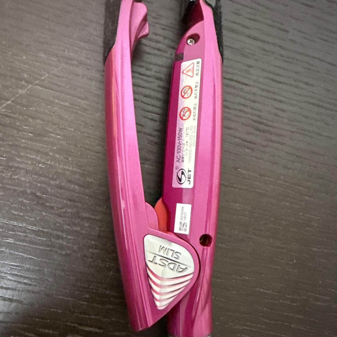 ADST DS SLIM ストレートヘアアイロン ピンク