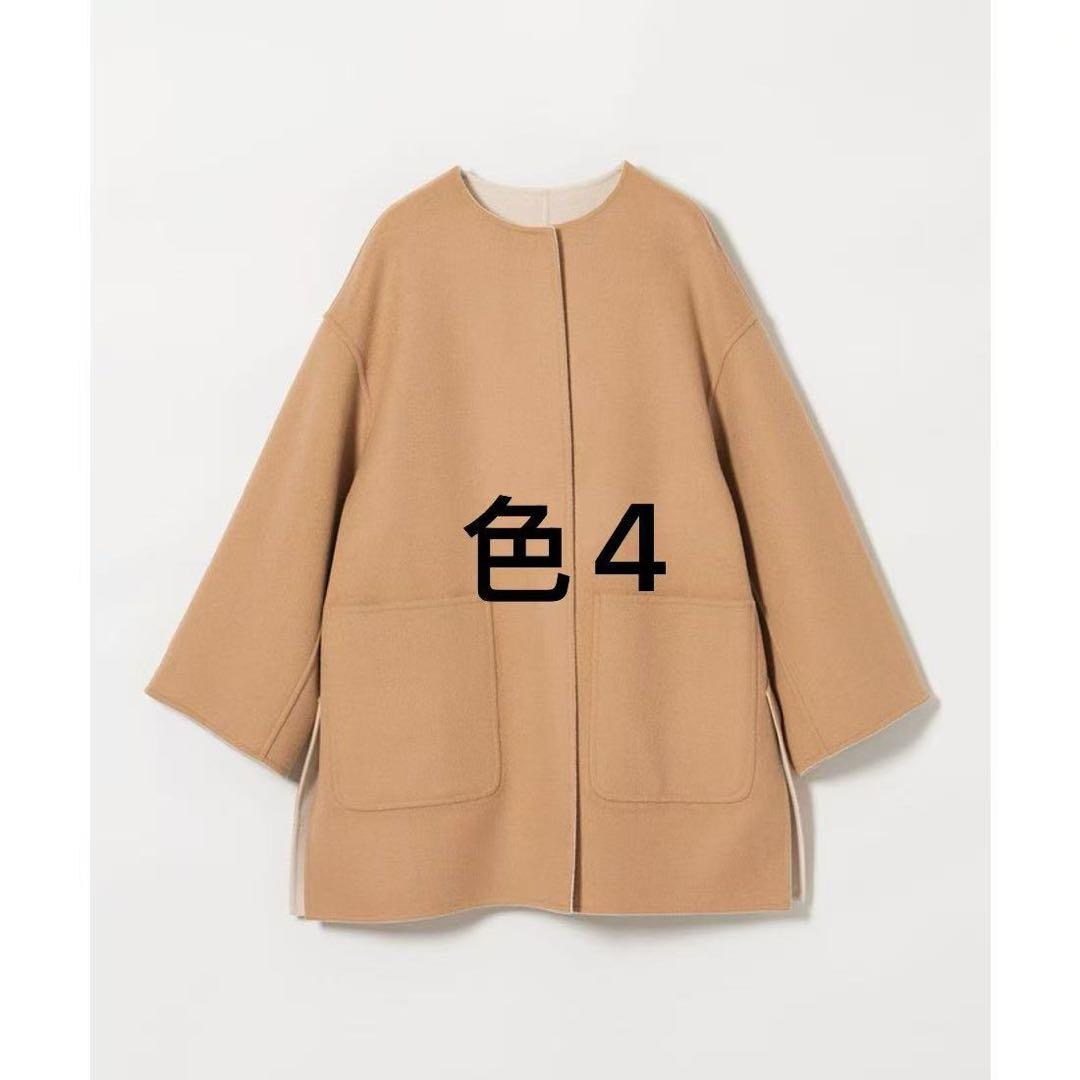 cizu 色4サイズ36