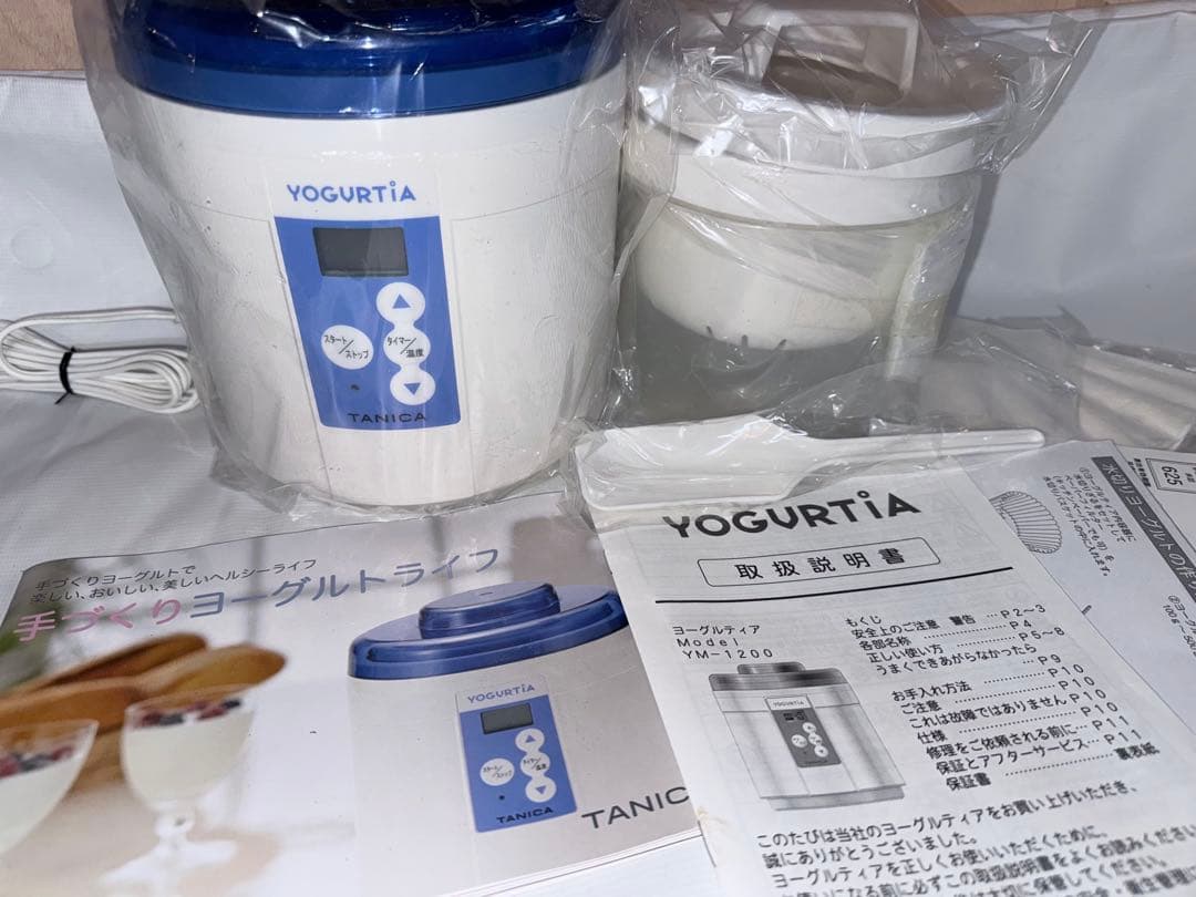 YOGURTIA TANICA ヨーグルトメーカー 【箱無し 新品】