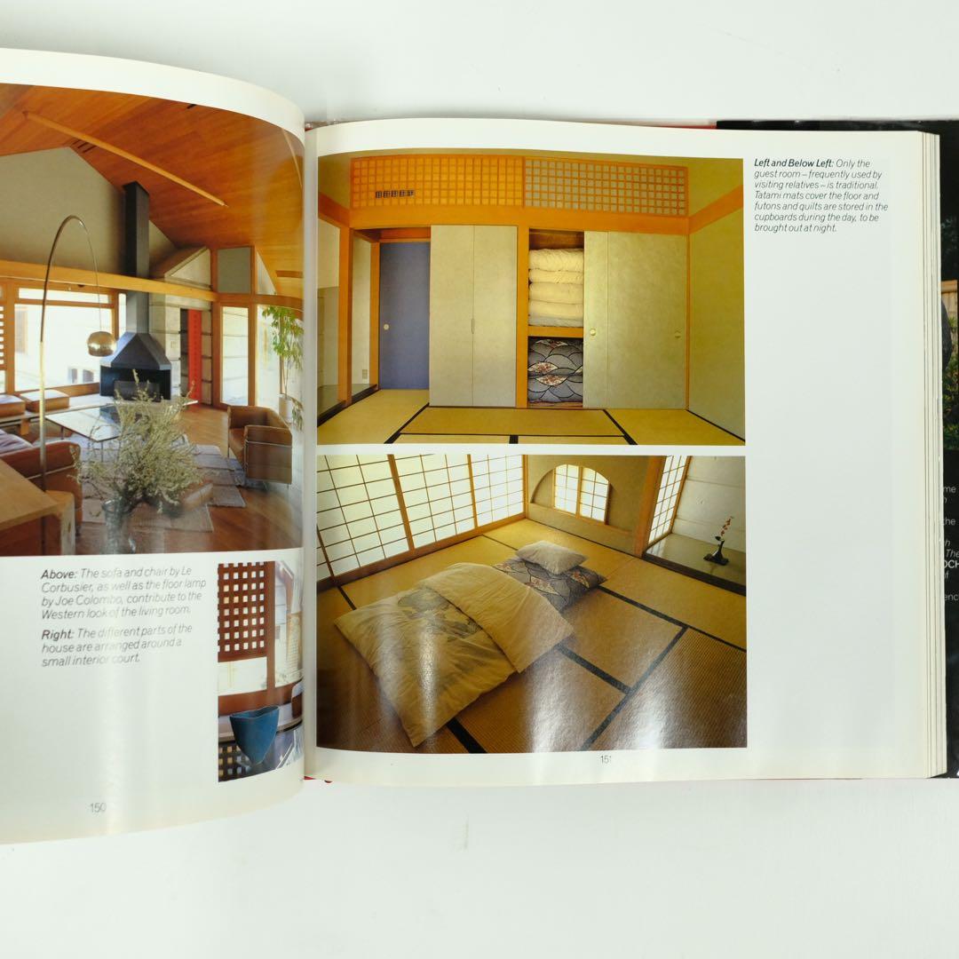 JAPANESE STYLE 洋書　写真集　日本　庭園　ジャパニーズ　スタイル