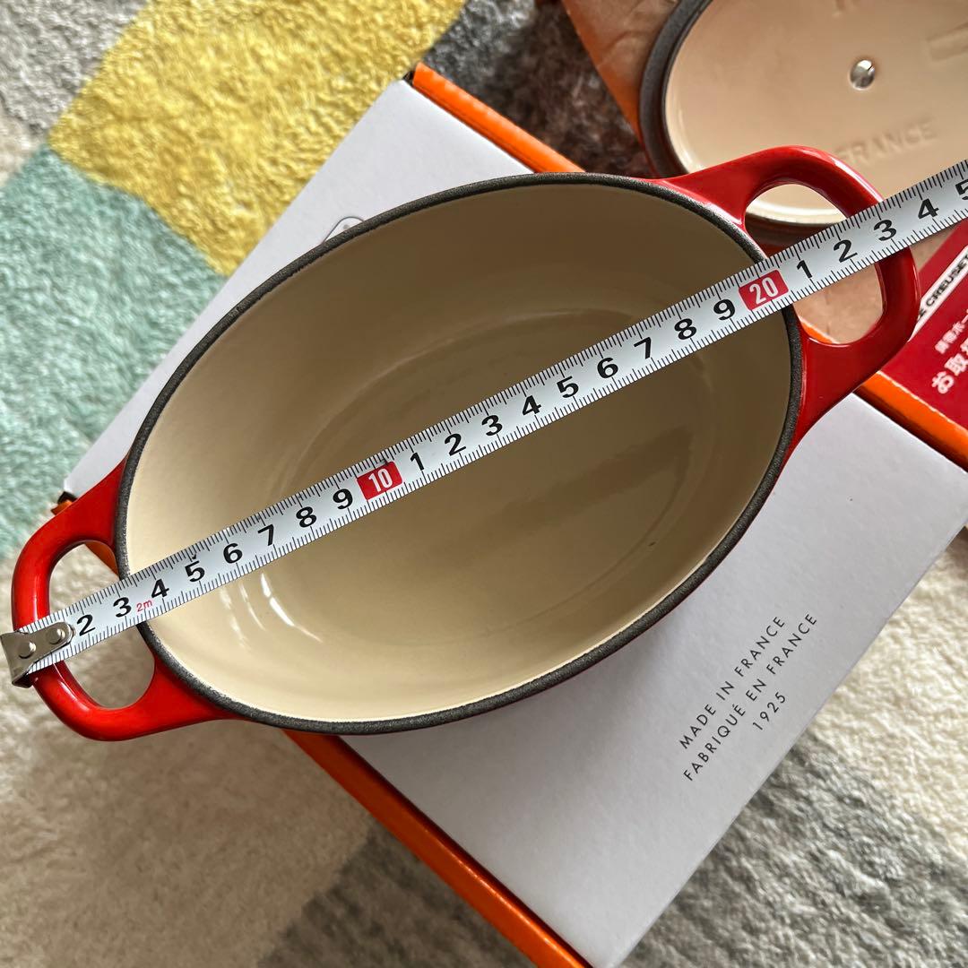 LE CREUSET 両手鍋 オーバル鍋