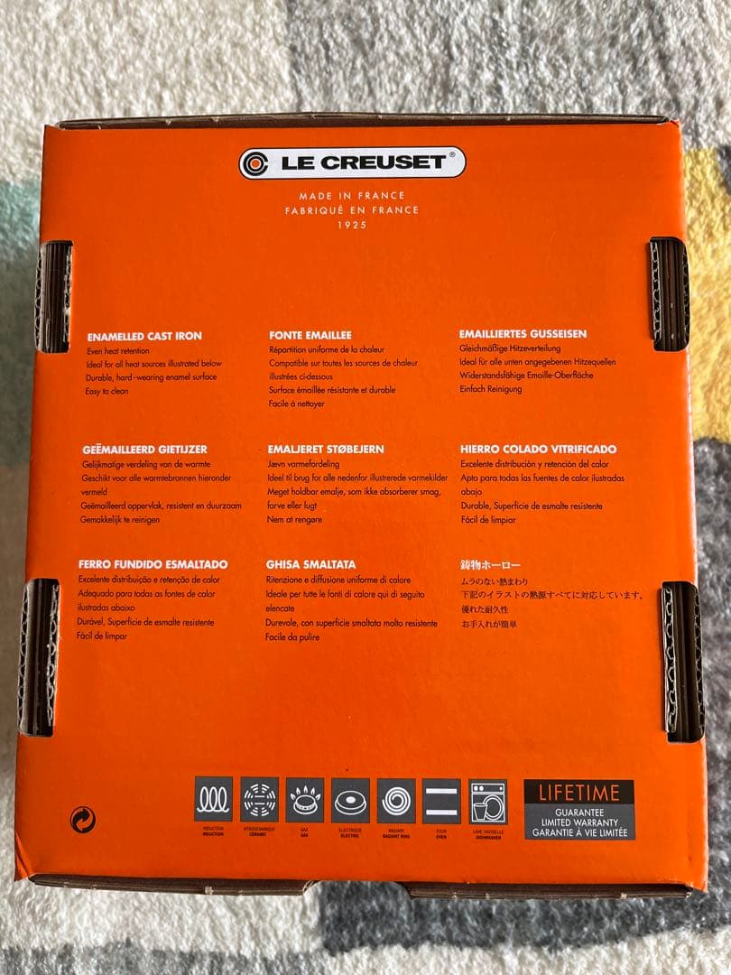 LE CREUSET 両手鍋 オーバル鍋