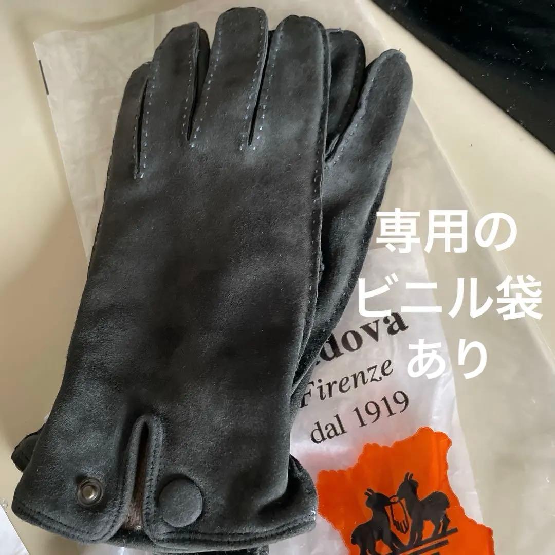 【イタリア老舗】専用のお品/Madova山羊革レザー手袋Ｍメンズ