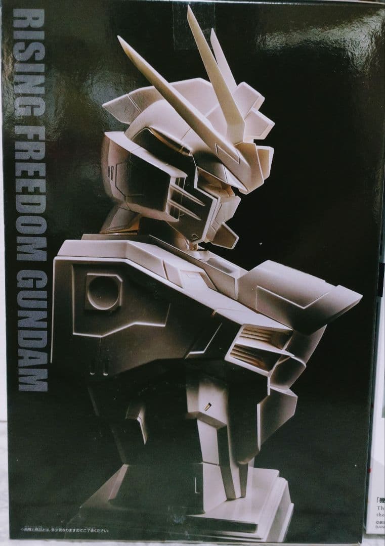 ガンダムSEEDFREEDOM ラクス•クライン フィギュア スピーカー 胸象