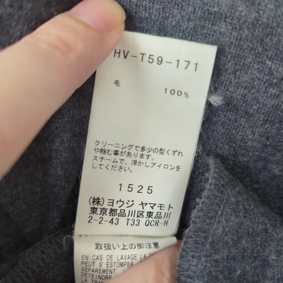 【美品】フード付きベスト