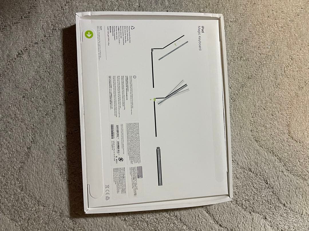 Apple Magic Keyboard 11インチ用（型番 A3339）