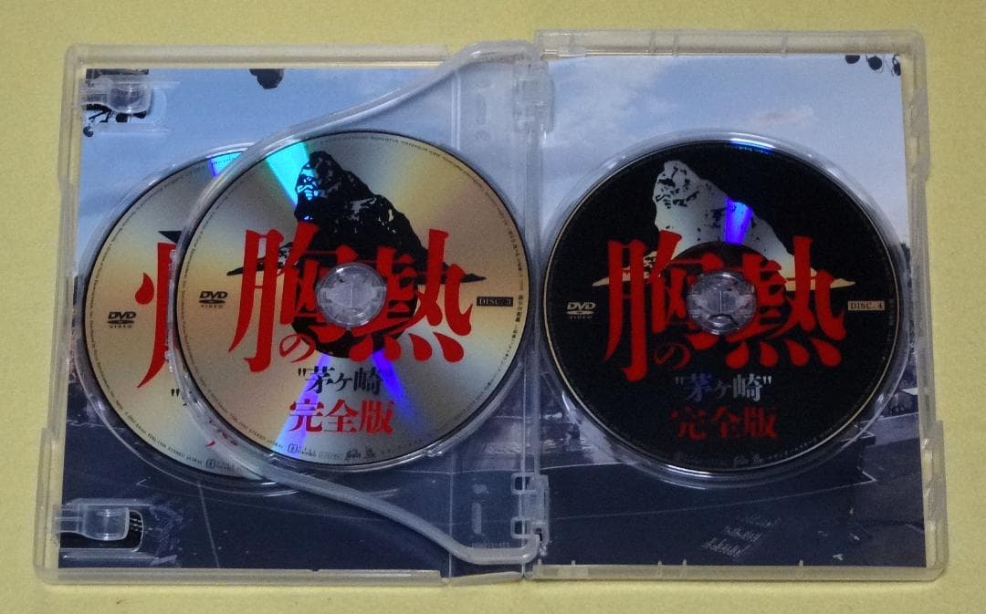 桑田佳祐【DVD】＆　サザンオールスターズ【DVD】