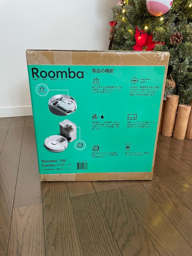 iRobot Roomba 105 Combo ロボット