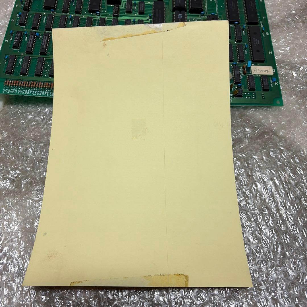 動作未確認　中古　アイドル麻雀放送局　アーケード基盤　純正インスト付