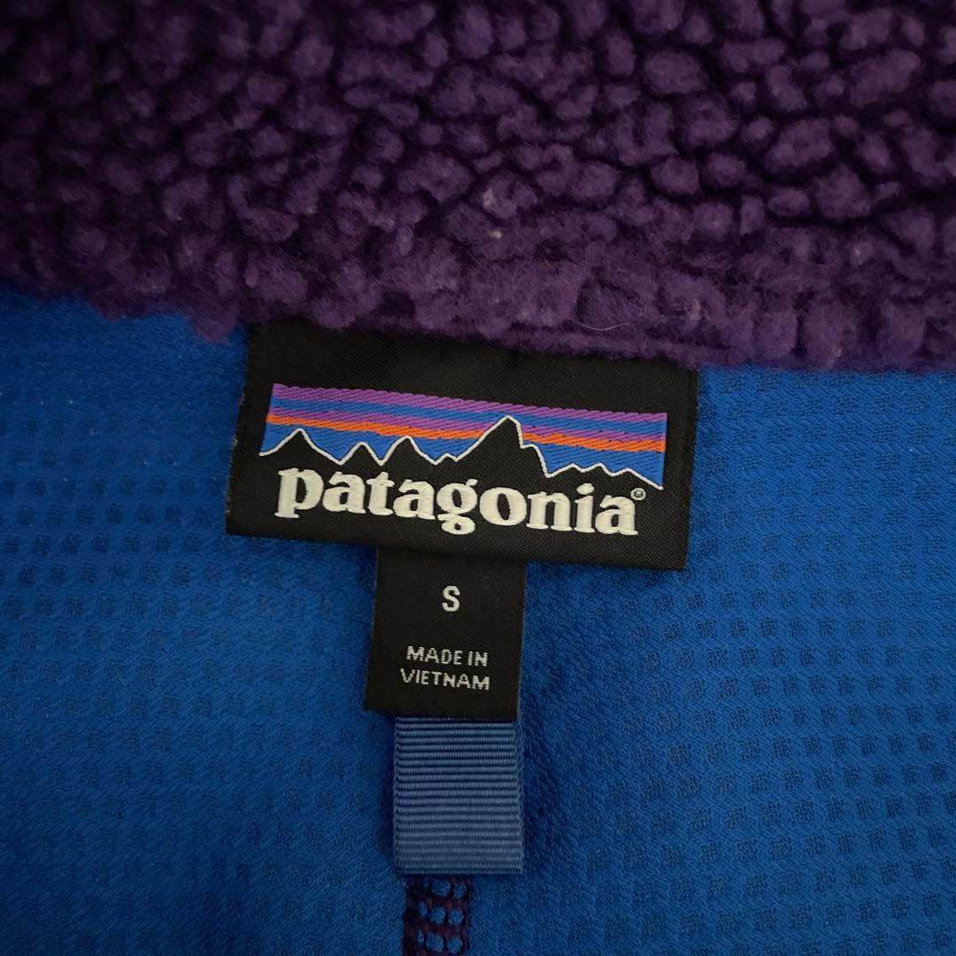 patagonia フリースベスト Sサイズ 紫