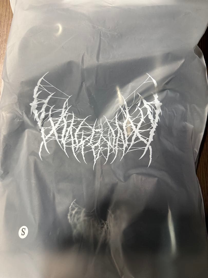 Pxrge Trxxxper着用 YXNGBRATZ Velour Pants