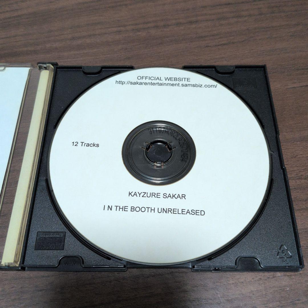 Kayzure Sakar G-rap Changesネタ