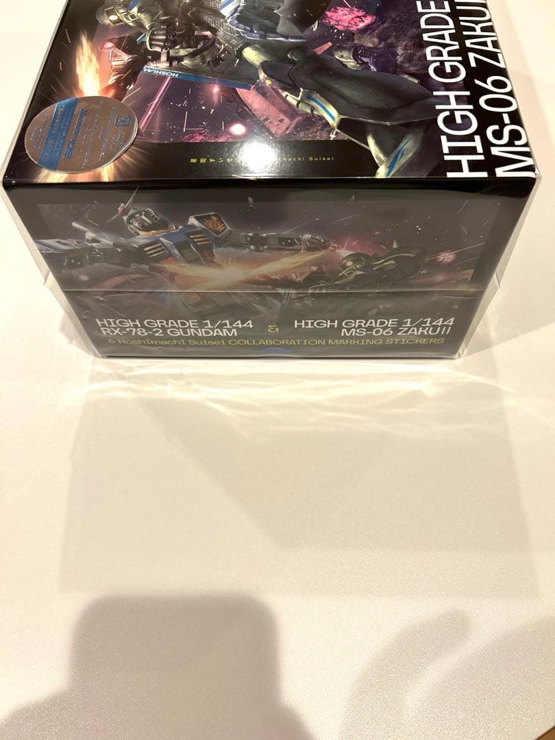 星街すいせい　もうどうなってもいいや ［CD+ガンプラセット］完全生産限定盤A