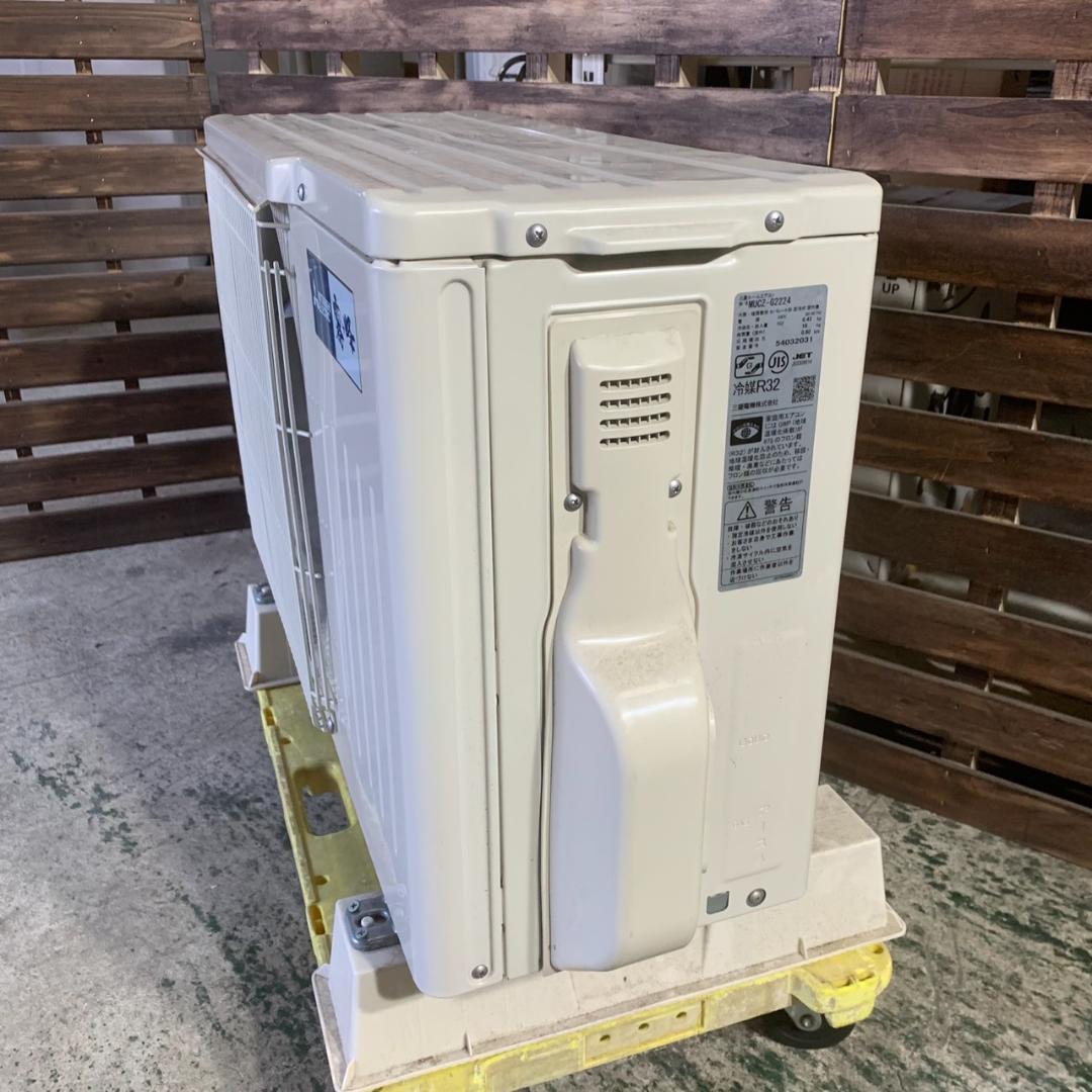 K172 三菱 ルームエアコン 霧ヶ峰 2025年 MSZ-GV2224-W