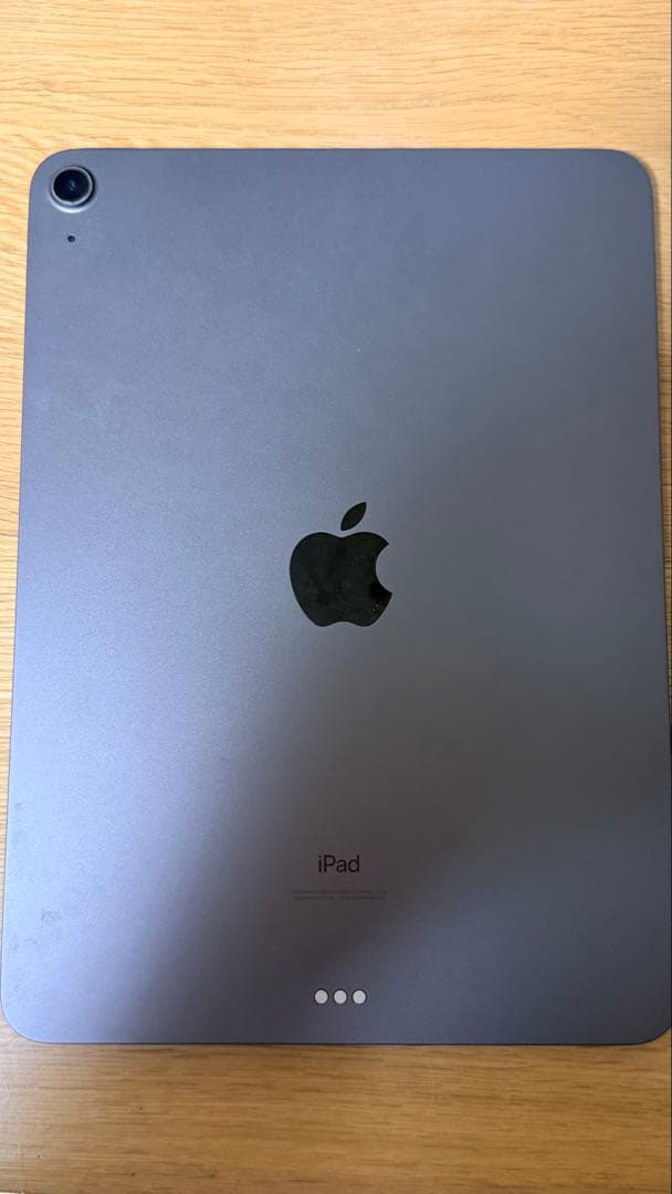 iPad Air (第4世代) 64GB 本体　箱付
