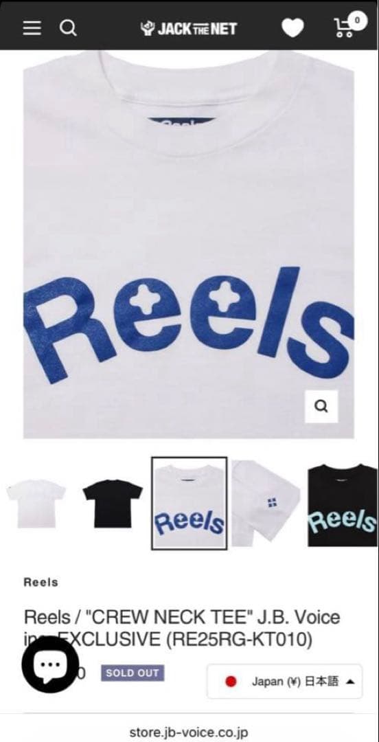 ka♡様　別注 CREW NECK TEE