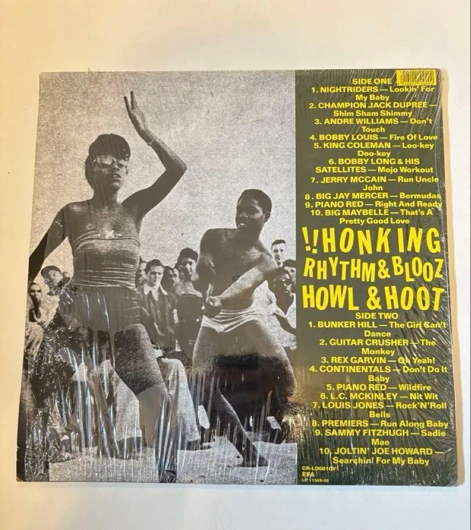 Lookey-Doo Key LP レコード