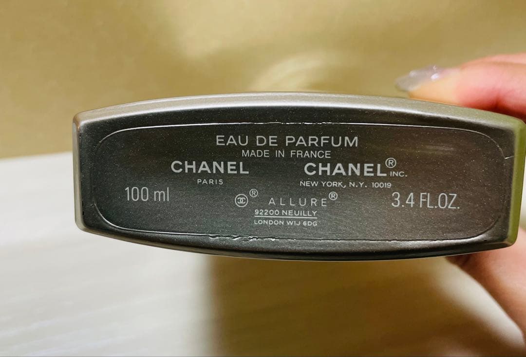 CHANEL (シャネル) アリュールオムエディションブランシュ100ml 香水