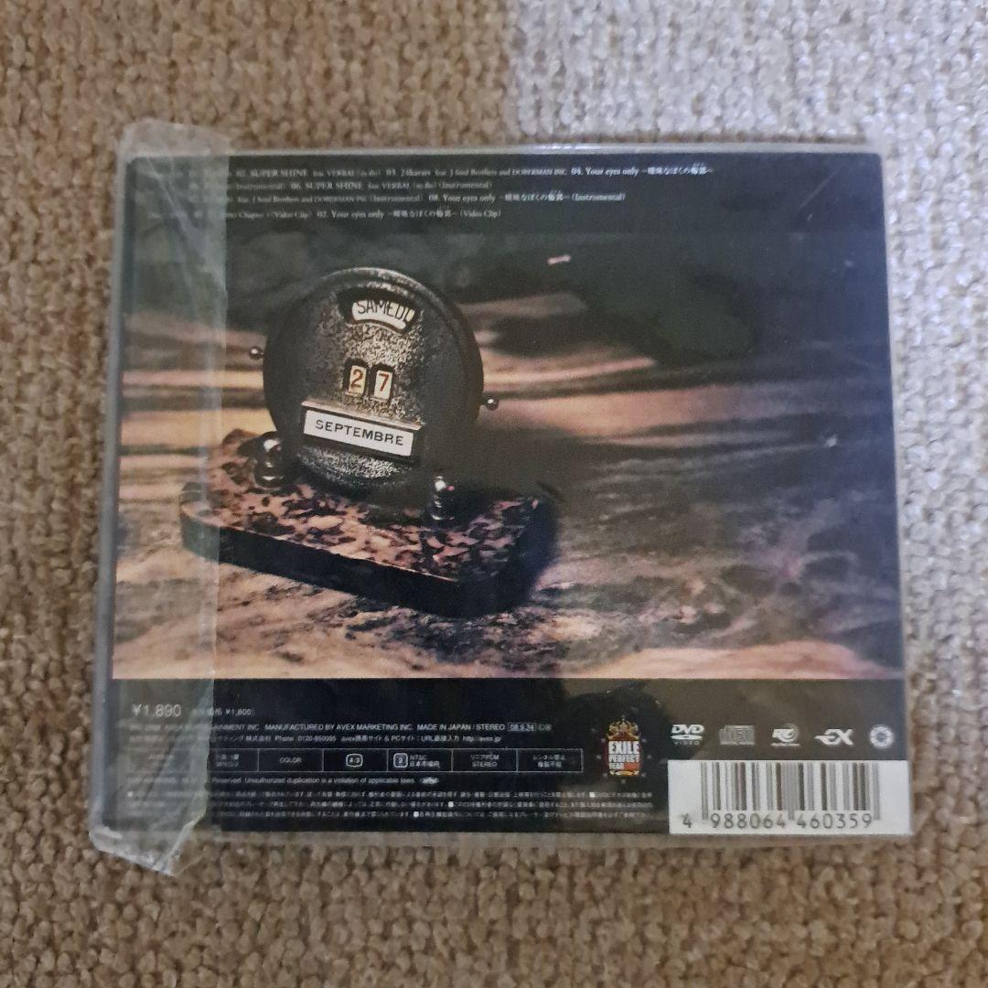 EXILE ATSUSHI　直筆サイン入りCD