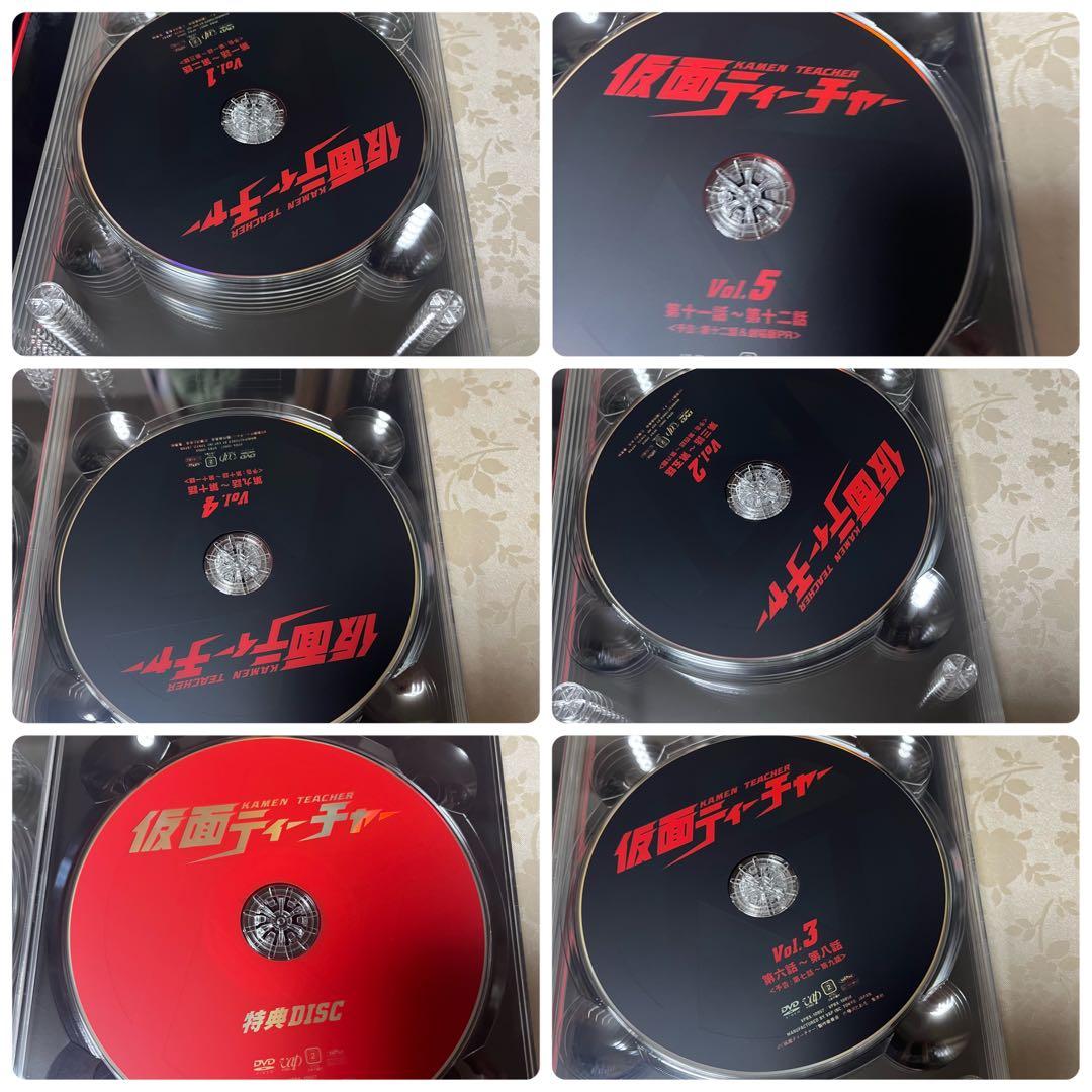 【新品同様】仮面ティーチャー DVD-BOX 豪華版〈初回限定生産・6枚組〉