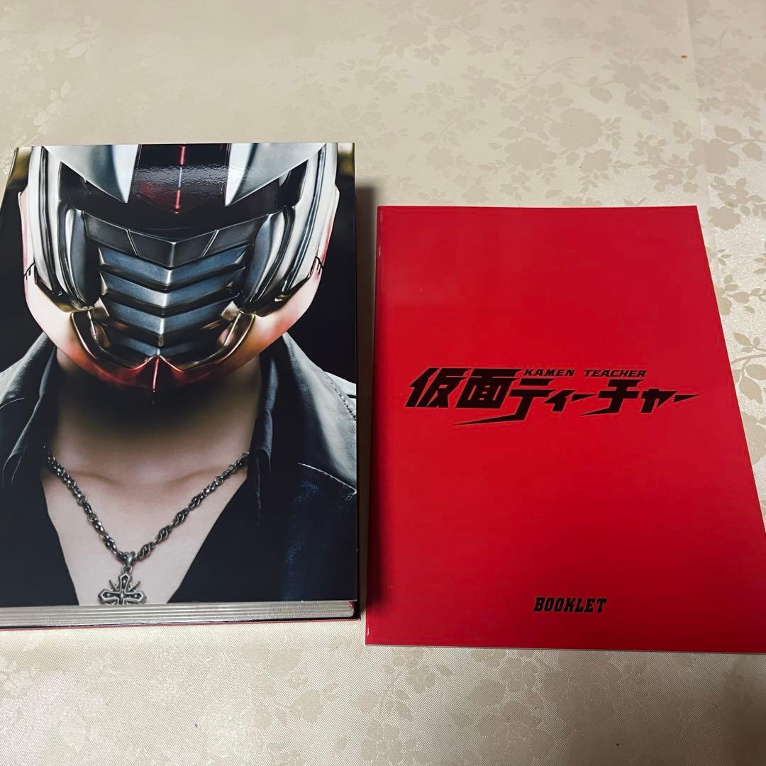 【新品同様】仮面ティーチャー DVD-BOX 豪華版〈初回限定生産・6枚組〉