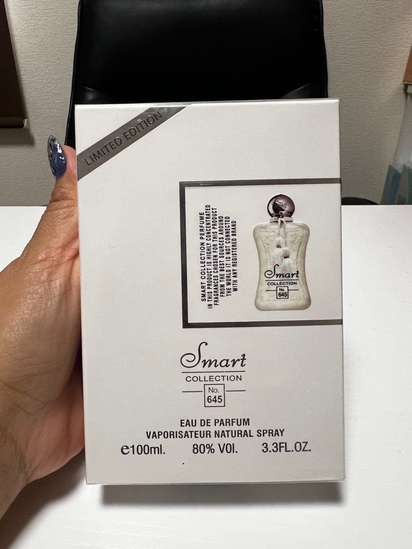 パルファムドゥマルリー Valaya系 香水 人気 上品