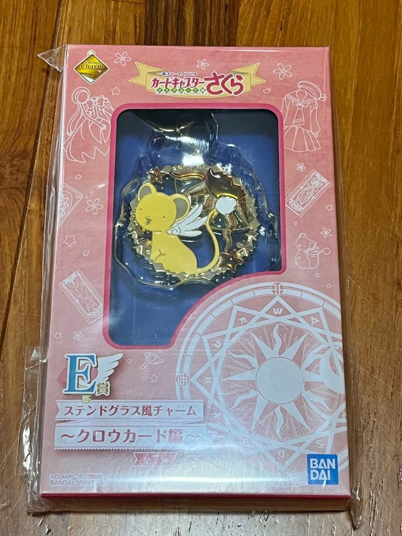 ⭐︎おまけ付き⭐︎10巻6巻新品！カードキャプターさくら特装版セット