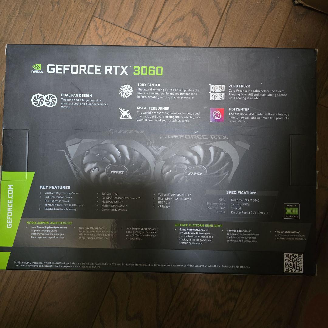 グラフィックボード・グラボ・ビデオカード MSI GeForce RTX 3060 Ventus 2X 12G OC